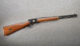 Marlin ~ Model 39 ~ Century LTD ~ 22 Short/Long/ Long Rifle - 1 of 11