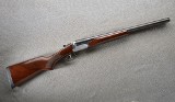 Stoeger ~ Coach Gun ~ Supreme ~ 12 Gauge ~ ASNIB