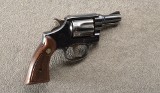 Smith & Wesson ~ British Victory ~ 38 Special - 1 of 5