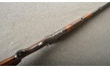 Franz Sodia Ferlach ~ Combination Gun ~ 16 Gauge / 6.5x70R - 6 of 16
