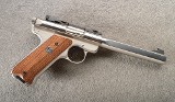 Ruger ~ Mark II Target ~ .22 LR ~ 1996 Production - 1 of 6