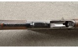 Browning ~ Auto 5 ~ 12 gauge ~ 1957 Production - 7 of 15