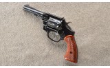 High Standard ~ Sentinel Imperial ~ .22 LR - 2 of 2