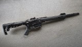 Citadel ~ Boss-25 ~ 12 Gauge ~ 18.5" Barrel - 1 of 8