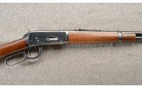 Winchester ~ Model 94 ~ Flat Band ~ 32 Winchester Special ~ 1943-1948 Production - Image 4 of 13