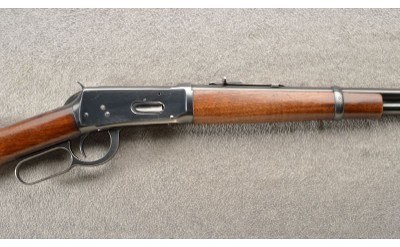 Winchester ~ Model 94 ~ Flat Band ~ 32 Winchester Special ~ 1943-1948 Production - Image 4 of 13