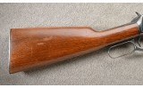 Winchester ~ Model 94 ~ Flat Band ~ 32 Winchester Special ~ 1943-1948 Production - Image 2 of 13