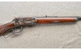 Winchester ~ Model 1894 ~ Deluxe ~ 32-40 Winchester ~ 1911 Production - 4 of 14