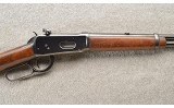 Winchester ~ Model 94 ~ 30-30 Winchester ~ 1958 Production - 3 of 12