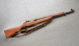 Springfield Armory ~ M1 Garand ~ .30-06 Springfield ~ Aug 1941 Production - 1 of 12