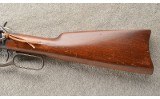 Winchester ~ Model 1894 ~ Saddle Ring ~ 25-35 WCF ~ 1904 Production - 10 of 11