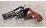 Colt ~ Custom Shop ~ Python ~ Cabelas Edition ~ .357 Magnum - Image 2 of 6
