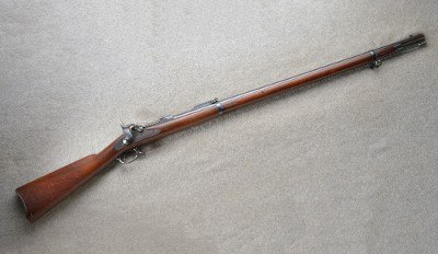 Springfield ~ Trapdoor ~ 45-70 Government ~ 1889 Production - Image 1 of 15