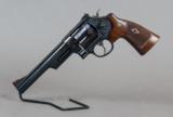 Smith & Wesson Model 29 Factory Engraved 44MAG 6.5" Barrel Blue - 1 of 4