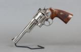 Smith & Wesson Model 29 Factory Engraved 44MAG 6.5" Barrel Nickle - 2 of 4