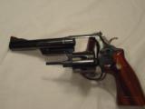 Smith & Wesson Model 29-3 ( Dirty Harry model) - 3 of 7