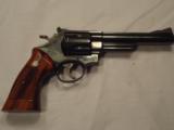 Smith & Wesson Model 29-3 ( Dirty Harry model) - 4 of 7