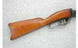 Savage Model 1899F .30-30 Win. Lever Action - 5 of 7