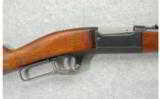 Savage Model 1899F .30-30 Win. Lever Action - 2 of 7