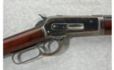 Winchester Model 1886 .45-70 Takedown Lever Action (1900) - 2 of 7
