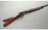 Winchester Model 1886 .45-70 Takedown Lever Action (1900) - 1 of 7
