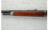 Winchester Model 1886 .45-70 Takedown Lever Action (1900) - 6 of 7