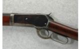 Winchester Model 1886 .45-70 Takedown Lever Action (1900) - 4 of 7