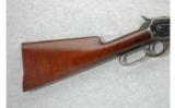 Winchester Model 1886 .45-70 Takedown Lever Action (1900) - 5 of 7