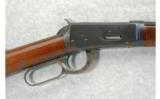 Winchester Model 1894 .38-55 Takedown (1898) - 2 of 7