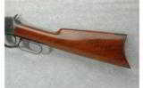 Winchester Model 1894 .38-55 Takedown (1898) - 7 of 7