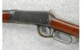 Winchester Model 1894 .38-55 Takedown (1898) - 4 of 7