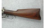 Winchester Model 1894 .32-40 Caliber - 7 of 7