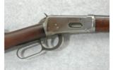 Winchester Model 1894 .32-40 Caliber - 2 of 7