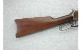 Winchester Model 1894 .32-40 Caliber - 5 of 7