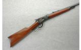 Winchester Model 53 .32 W.C.F. Take Down (1926) - 1 of 7