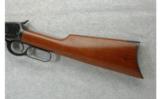 Winchester Model 53 .32 W.C.F. Take Down (1926) - 7 of 7