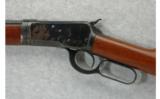 Winchester Model 53 .32 W.C.F. Take Down (1926) - 4 of 7