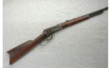 Winchester Model 1894 .32-40 Take Down (1904) - 1 of 7