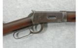 Winchester Model 1894 .32-40 Take Down (1904) - 2 of 7