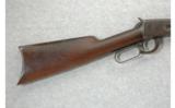 Winchester Model 1894 .32-40 Take Down (1904) - 5 of 7