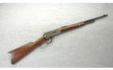 Winchester Model 1894 .32-40 (1924) - 1 of 7