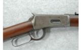 Winchester Model 1894 .32-40 (1924) - 2 of 7