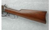 Winchester Model 1894 .32-40 (1924) - 7 of 7