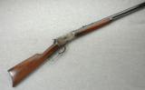 Winchester Model 92 .38 W.C.F. Takedown (1923) - 1 of 7