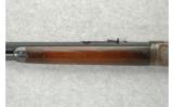 Winchester Model 92 .38 W.C.F. Takedown (1923) - 6 of 7