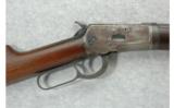 Winchester Model 92 .38 W.C.F. Takedown (1923) - 2 of 7