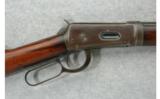 Winchester Model 1894 .30 W.C.F. Takedown
(1920) - 2 of 7