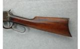 Winchester Model 1894 .30 W.C.F. Takedown
(1920) - 7 of 7