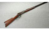 Winchester Model 1894 .30 W.C.F. Takedown
(1920) - 1 of 7