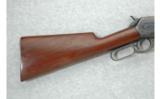Winchester Model 1886 .33 W.C.F. Takedown (1914) - 5 of 7